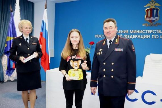 прописка в Арзамасе